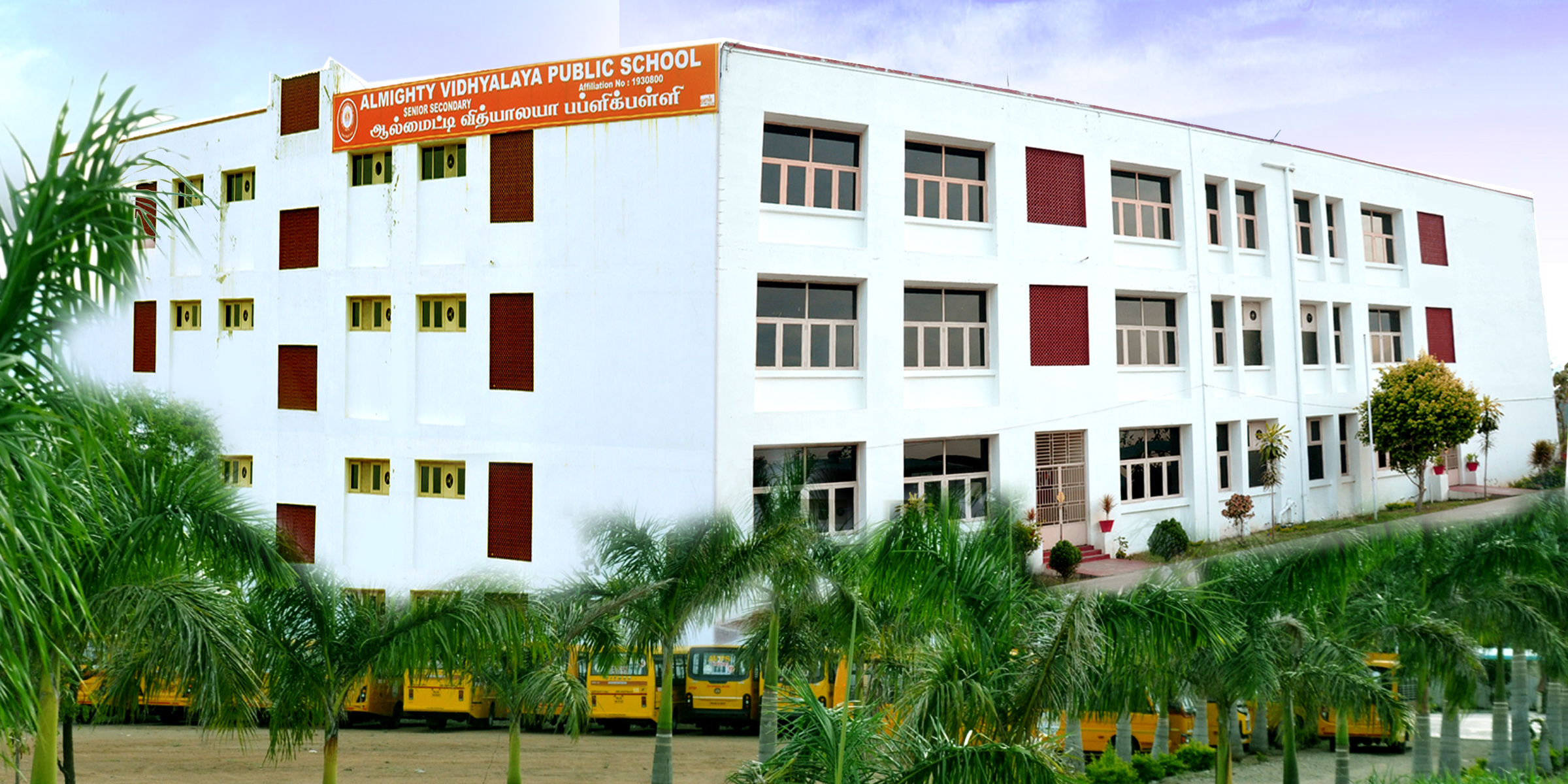 School Campus